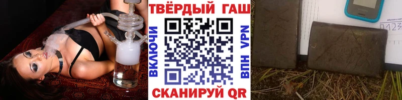 как найти наркотики  Новосиль  ГАШИШ hashish 