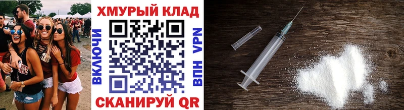 ГЕРОИН Heroin  сайты даркнета Telegram  Новосиль 