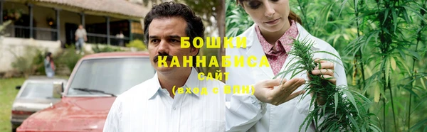 гашишное масло Алзамай
