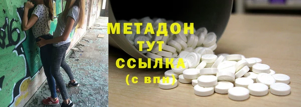 mix Алексеевка