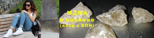 ECSTASY Алексин