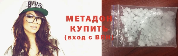 mix Алексеевка