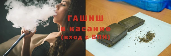 ECSTASY Алексин