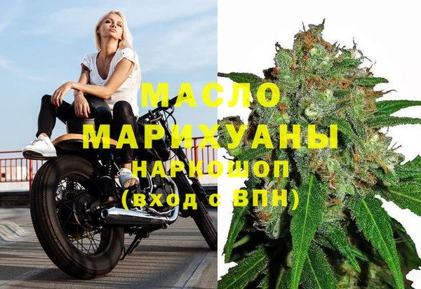 гашишное масло Алзамай