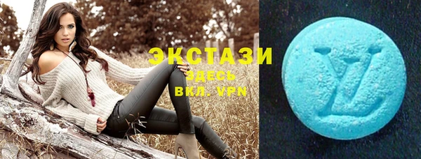 гашишное масло Алзамай