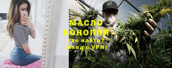 гашишное масло Алзамай