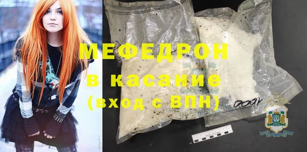 mix Алексеевка
