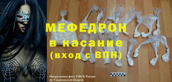 mix Алексеевка