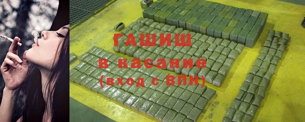 гашишное масло Алзамай
