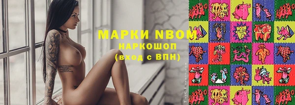 mix Алексеевка