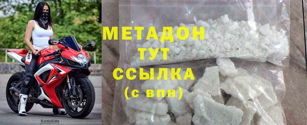 mix Алексеевка