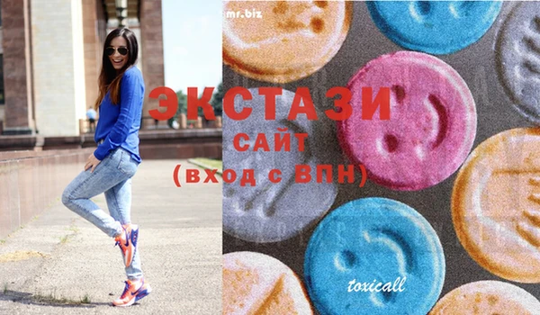mix Алексеевка