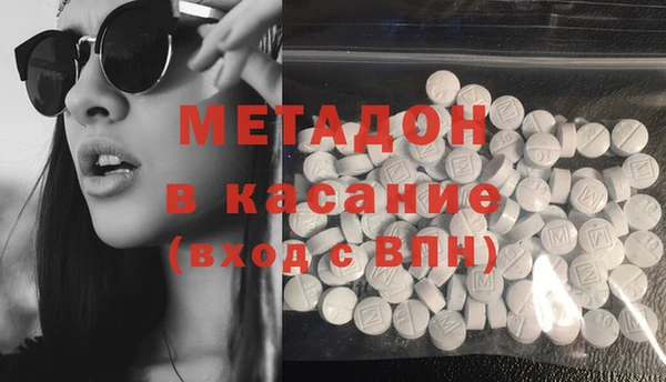 ECSTASY Алексин