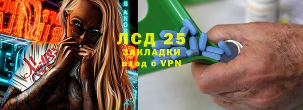 ECSTASY Алексин