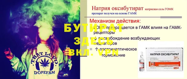 mix Алексеевка
