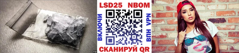 ЛСД экстази ecstasy  Новосиль 